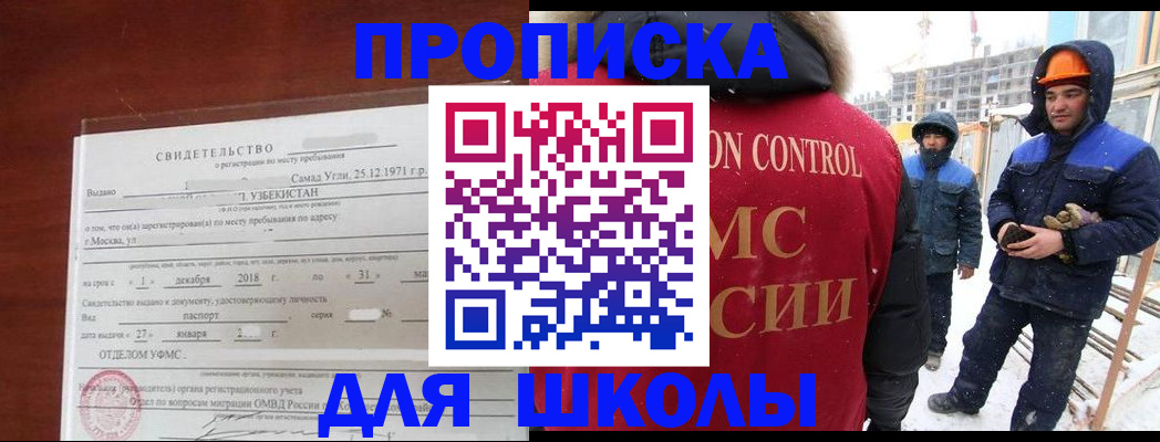 форма 3 в Берёзовском